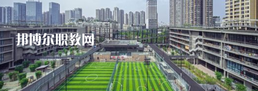 廣東華夏技工學(xué)校2022年怎么樣、好不好
