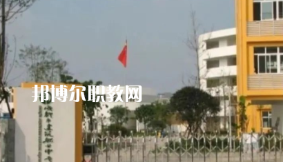 廣州工商技工學校學校2022年怎么樣、好不好