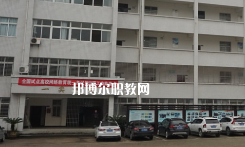 羅田理工中專2022年怎么樣、好不好