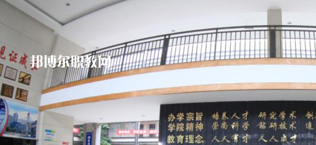 重慶交通技師學院2023年報名條件、招生要求、招生對象