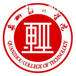 泉州輕工職業(yè)學(xué)院高職分類(lèi)考試錄取分?jǐn)?shù)線(xiàn)(2022-2021歷年)