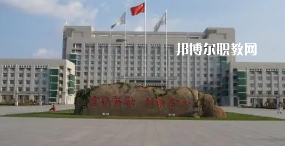 哈爾濱高職?？圃盒Ｅ琶?4強