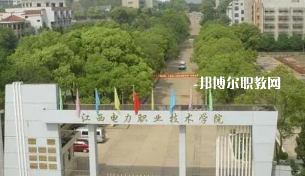 江西高職?？圃盒Ｅ琶?3強(qiáng)