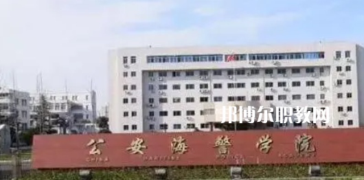 杭州高職?？圃盒Ｅ琶?1強(qiáng)