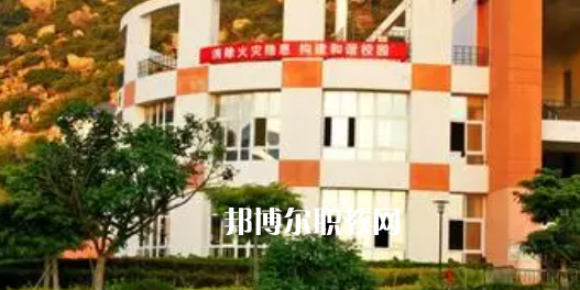 福建高職?？圃盒Ｅ琶?4強(qiáng)