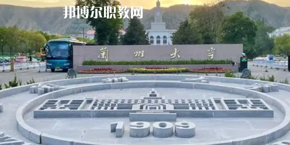 甘肅高職?？圃盒Ｅ琶?強(qiáng)