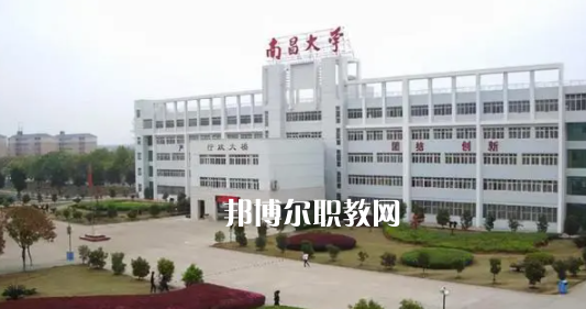江西高職?？圃盒Ｅ琶?0強(qiáng)