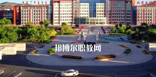 內(nèi)蒙古高職?？圃盒Ｅ琶?0強