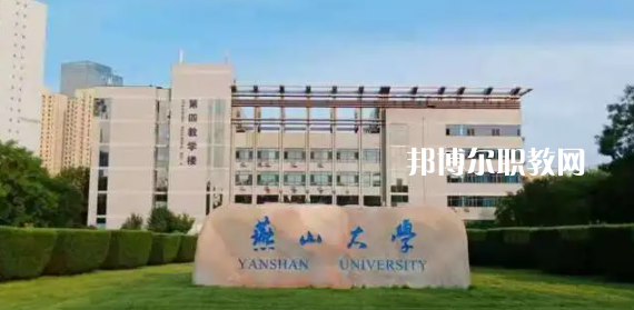 河北高職?？圃盒Ｅ琶?0強(qiáng)