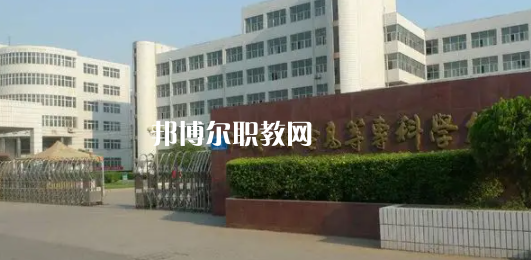 河南高職?？圃盒Ｅ琶?7強(qiáng)