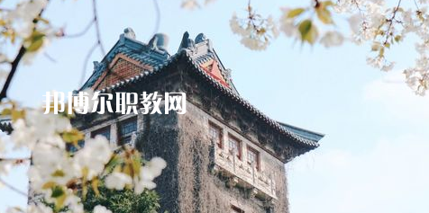 江蘇高職?？圃盒Ｅ琶?8強