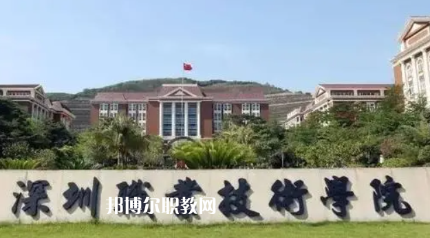 2023廣東十大?？茖W(xué)校名單及排行榜