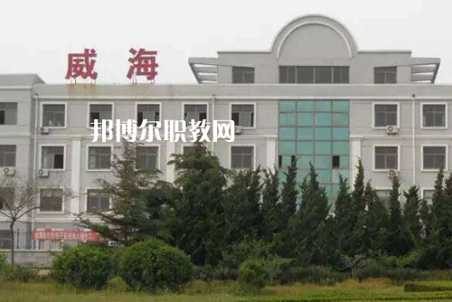 山東2023年中專和?？朴惺裁磪^(qū)別