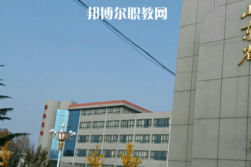 山東2023年中專(zhuān)跟大專(zhuān)有什么區(qū)別