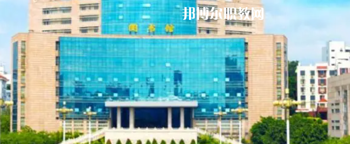 福建高職?？拼髮W2023年排名(理科)