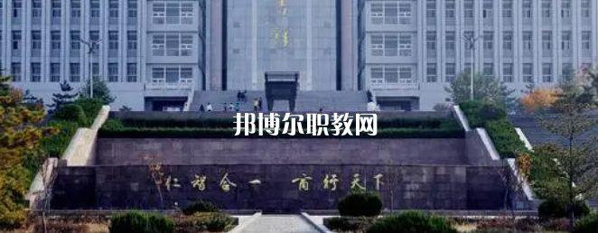 山東高職?？拼髮W(xué)2023年排名(文科)