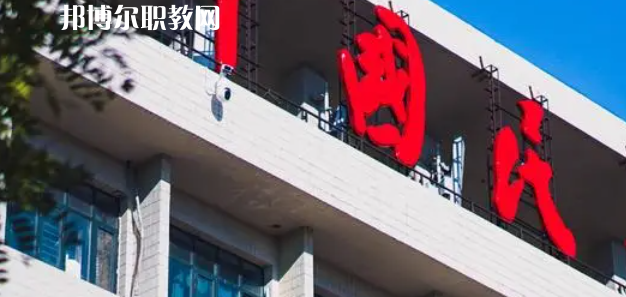 山東高職?？拼髮W(xué)2023年分?jǐn)?shù)線排名