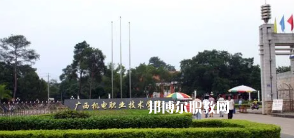 2023年廣西省內(nèi)最好的高職?？拼髮W(xué)排名