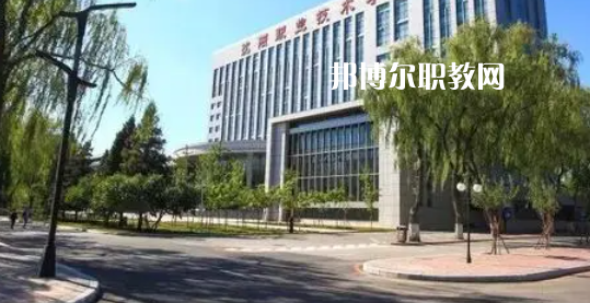 遼寧最好的高職?？拼髮W(xué)排名(2023)