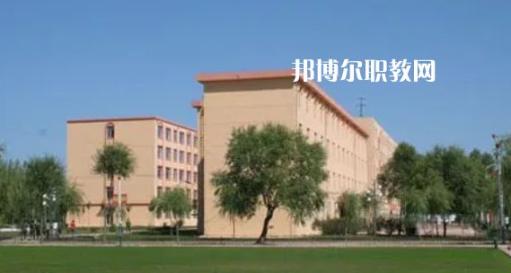 鶴崗師范高等?？茖W校好不好_2023年有單招嗎