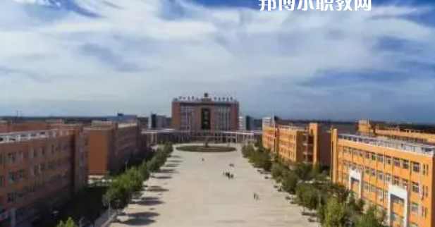 運城師范高等?？茖W校好不好_2023年有單招嗎