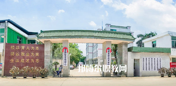 福建新華技術(shù)學(xué)校2023年報名條件、招生要求、招生對象