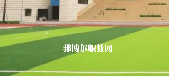 成都市金牛區(qū)特殊教育學(xué)校2023年學(xué)費(fèi)、收費(fèi)多少
