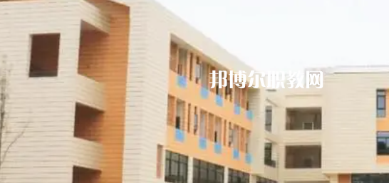 成都市金牛區(qū)特殊教育學(xué)校2023年怎么樣、好不好