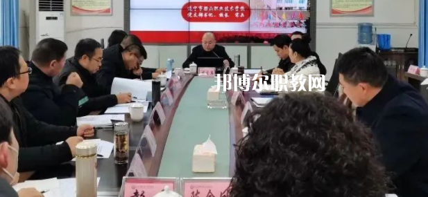 遂寧市船山職業(yè)技術(shù)學(xué)校2023年學(xué)費(fèi)、收費(fèi)多少