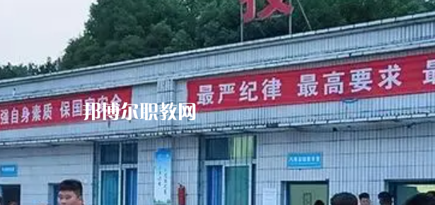 四川省南充市高坪職業(yè)高級(jí)中學(xué)2023年學(xué)費(fèi)、收費(fèi)多少