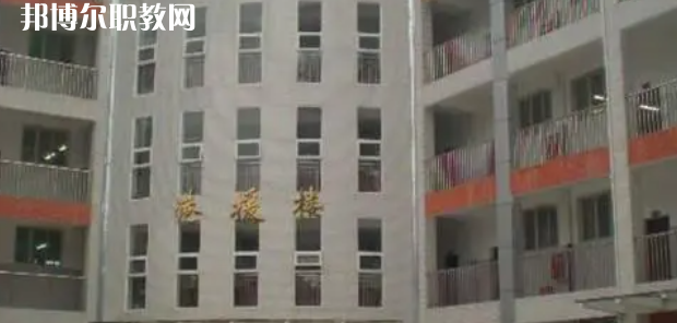 四川省儀隴縣扶輪育才職業(yè)中學(xué)校2023年學(xué)費(fèi)、收費(fèi)多少
