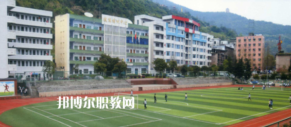 2023年達(dá)州市職業(yè)高級(jí)中學(xué)怎么樣、好不好