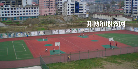 2023年萬(wàn)源市職業(yè)高級(jí)中學(xué)學(xué)費(fèi)、收費(fèi)多少