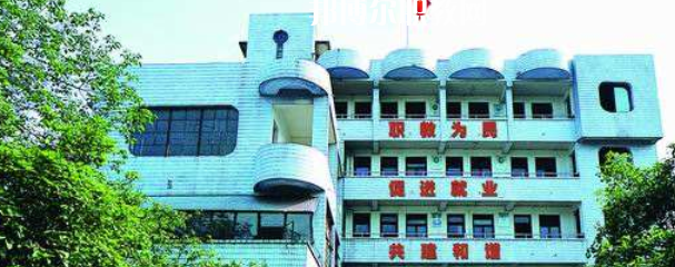 四川現(xiàn)代科技職業(yè)學(xué)校怎么樣、好不好(2023參考)