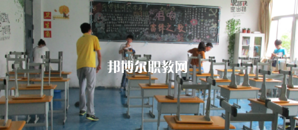 2023南京工業(yè)技術(shù)學(xué)校招生計(jì)劃 招生人數(shù)是多少(附要求、條件、對(duì)象)