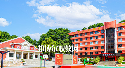 南京烹飪技工學(xué)校地址在哪里，哪個(gè)地區(qū)，哪個(gè)城市?