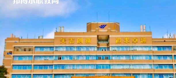 2023江蘇聯(lián)合職業(yè)技術(shù)學(xué)院無(wú)錫機(jī)電分院招生計(jì)劃 招生人數(shù)是多少(附要求、條件、對(duì)象)