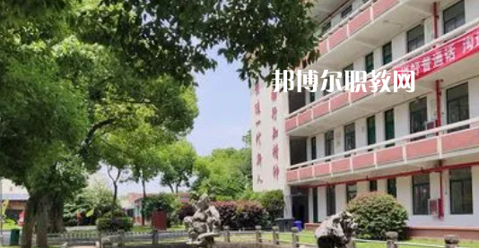 無錫行知科技學(xué)校地址在哪里，哪個(gè)地區(qū)，哪個(gè)城市?