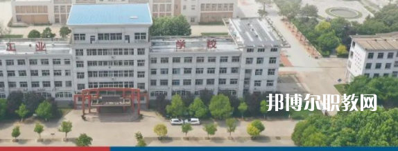 2023徐州經(jīng)濟(jì)技術(shù)開發(fā)區(qū)工業(yè)學(xué)校招生計(jì)劃 招生人數(shù)是多少(附要求、條件、對(duì)象)