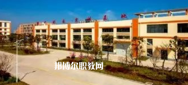 江蘇省如東中等專業(yè)學(xué)校地址在哪里，哪個(gè)地區(qū)，哪個(gè)城市?