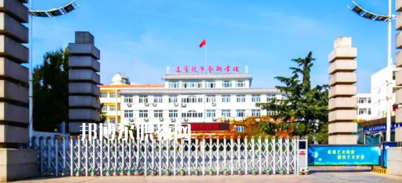 連云港市藝術(shù)學(xué)校怎么樣、好不好(2023參考)