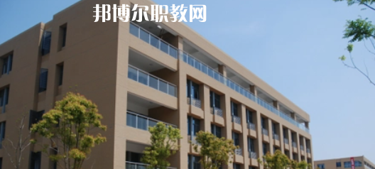 江蘇省淮陰中等專業(yè)學(xué)校怎么樣、好不好(2023參考)