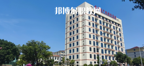 2023金華市技師學(xué)院招生計劃 招生人數(shù)是多少(附要求、條件、對象)
