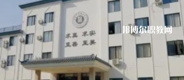 2023金華市稼實(shí)中等職業(yè)學(xué)校招生計(jì)劃 招生人數(shù)是多少(附要求、條件、對(duì)象)