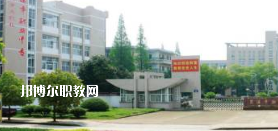 蘭溪市職業(yè)中等專業(yè)學(xué)校地址在哪里，哪個地區(qū)，哪個城市?