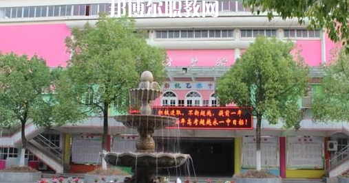 2023永康市蓓蕾學(xué)校招生計(jì)劃 招生人數(shù)是多少(附要求、條件、對(duì)象)