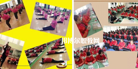 永康市蓓蕾學(xué)校怎么樣、好不好(2023參考)