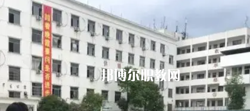 2023東陽(yáng)市供銷學(xué)校多少錢(qián) 東陽(yáng)市供銷學(xué)校各專業(yè)學(xué)費(fèi)收費(fèi)標(biāo)準(zhǔn)