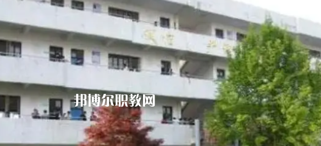 金華職工中等衛(wèi)生學校怎么樣、好不好(2023參考)