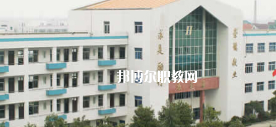 浙江電子工程學(xué)校地址在哪里，哪個(gè)地區(qū)，哪個(gè)城市?